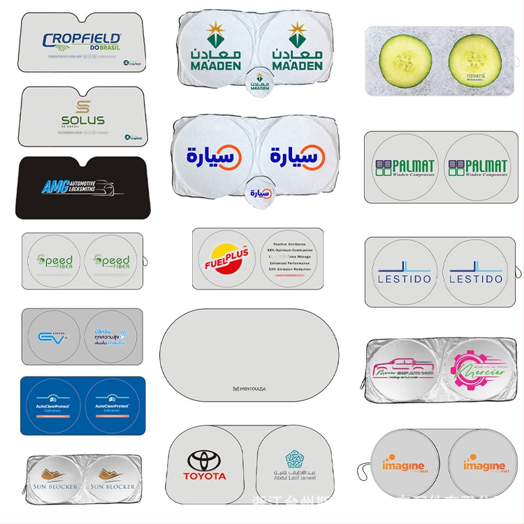 Automobilio saulės skydelis su sidabro danga iš audinio, pritaikomas raštas ir logotipo spauda, tvirtinimas siurbimo puodeliu