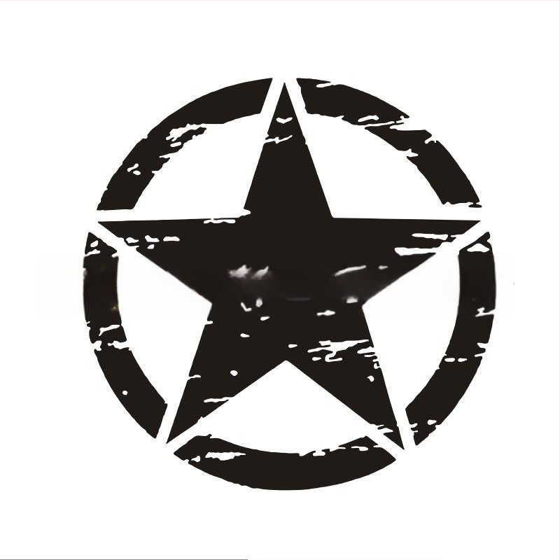Artistic Taste Декал за капака на автомобил със петолъчна звезда, PET материал, лепящ монтаж