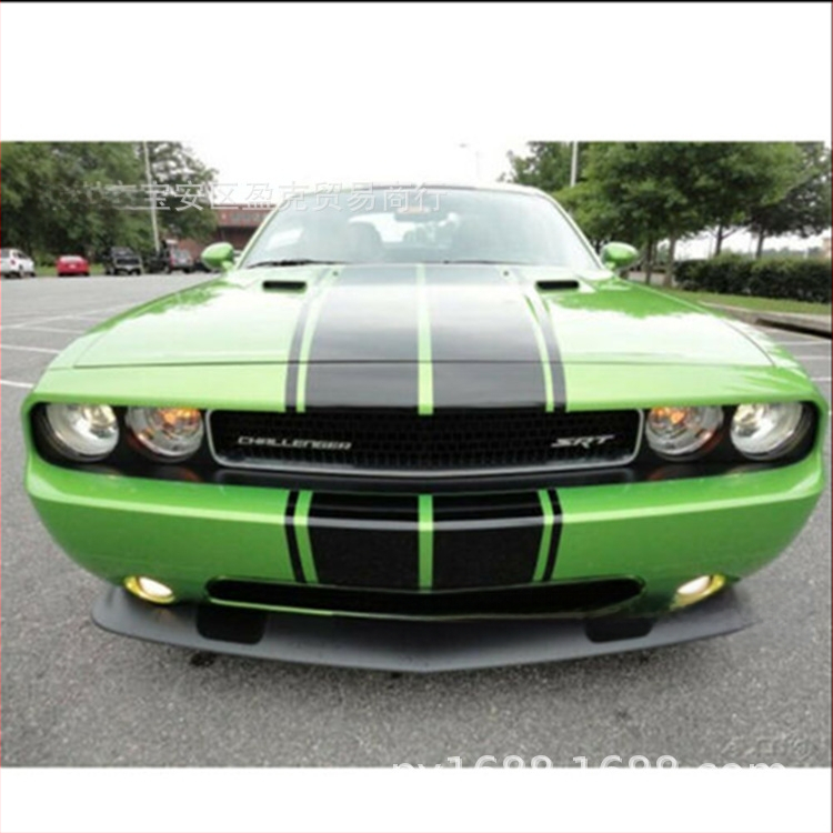 Yingke Y-327 Автомобилен декоративен стикер за целия автомобил – материал: стикер, персонализиране по поръчка