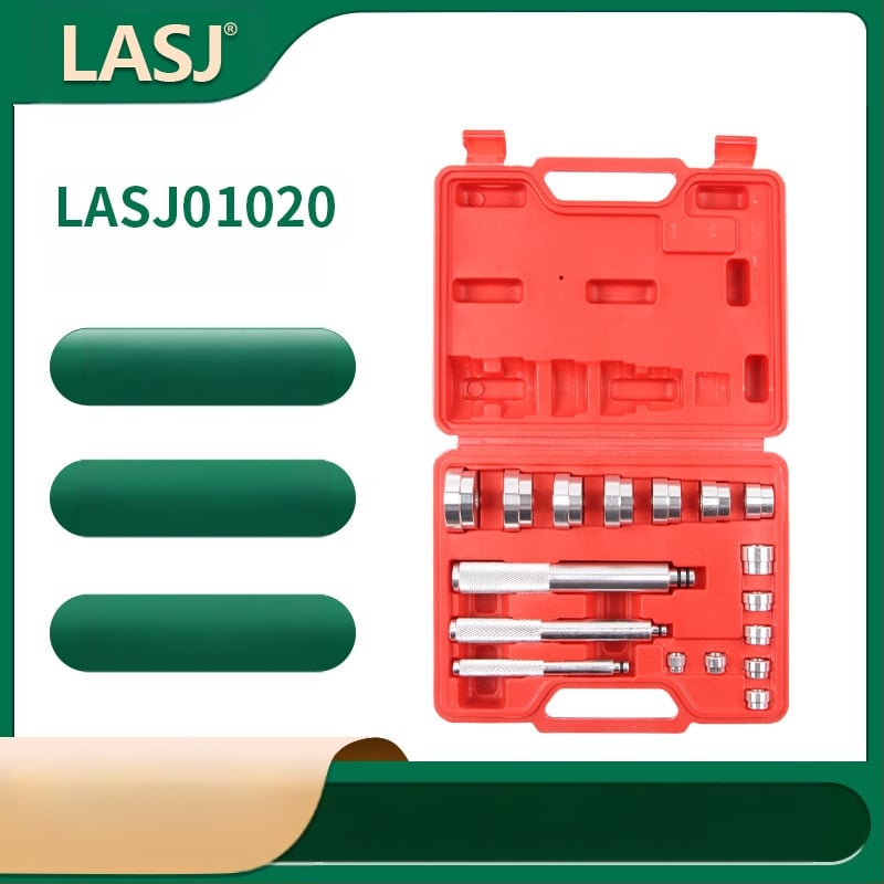 Инструмент за демонтаж и монтиране на лагер на предното колело на автомобил – Oldsky 17‑части комплект, нетно тегло 0,9 кг, за домашна употреба и ремонт на машини