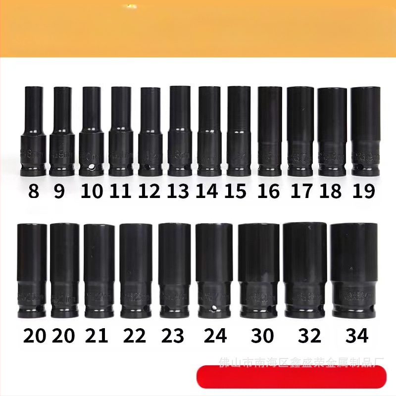 Dragon електрически гаечен ключ, 21 части, коване, за ремонт и сглобяване, тегло 0.02 кг