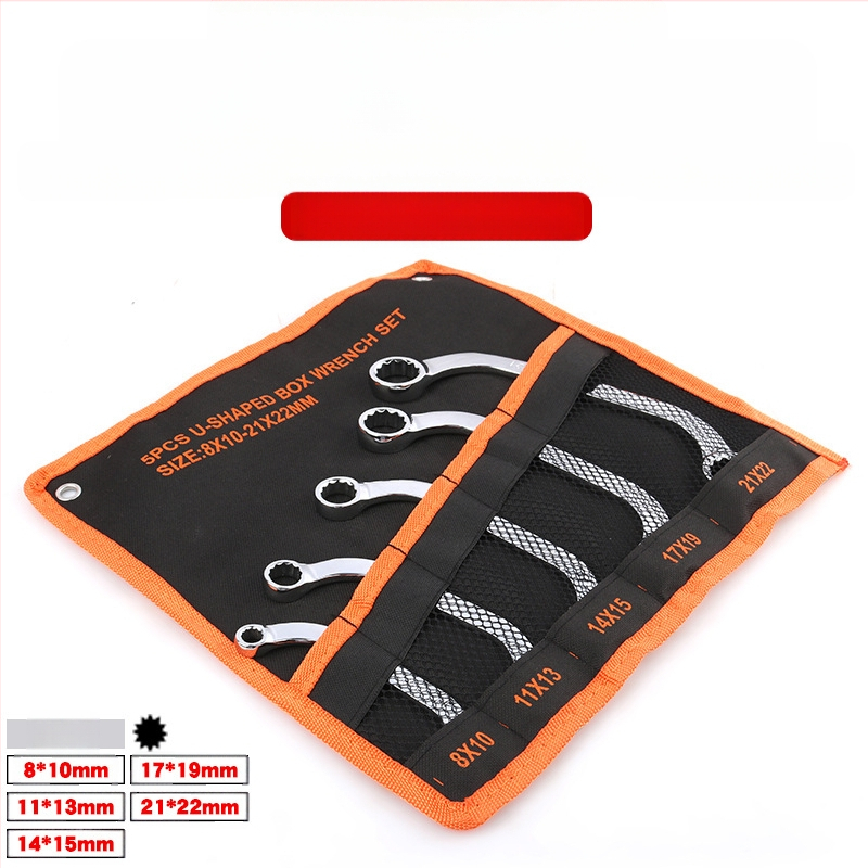 Plum Blossom двуглавен мултифункционален гаечен ключ - Apple, 45# стомана