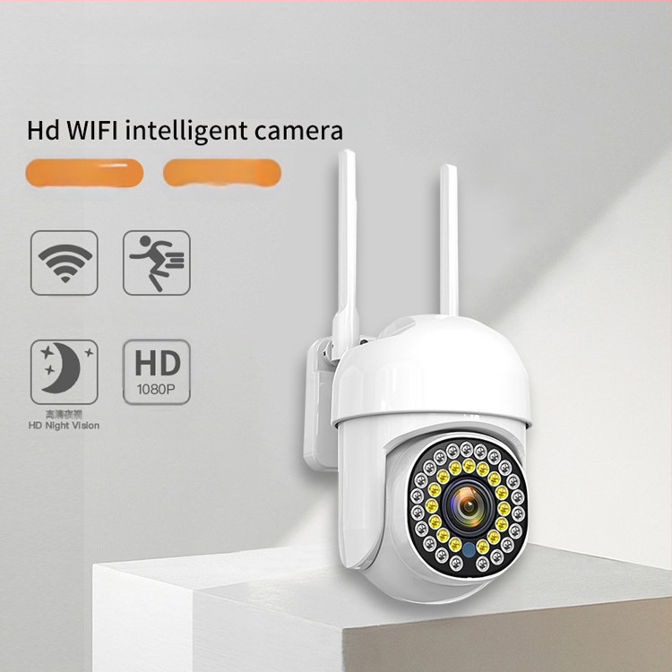 Wi‑Fi novērošanas kamera 1080p 2MP ar 360° skatījumu, inteliģenta uzraudzība, lietotnes atbalsts, 1 kanāls, 1 gada garantija