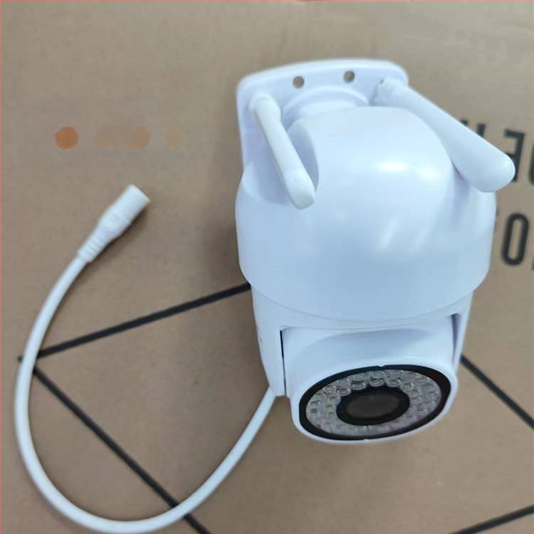 Wi‑Fi novērošanas kamera 1080p 2MP ar 360° skatījumu, inteliģenta uzraudzība, lietotnes atbalsts, 1 kanāls, 1 gada garantija