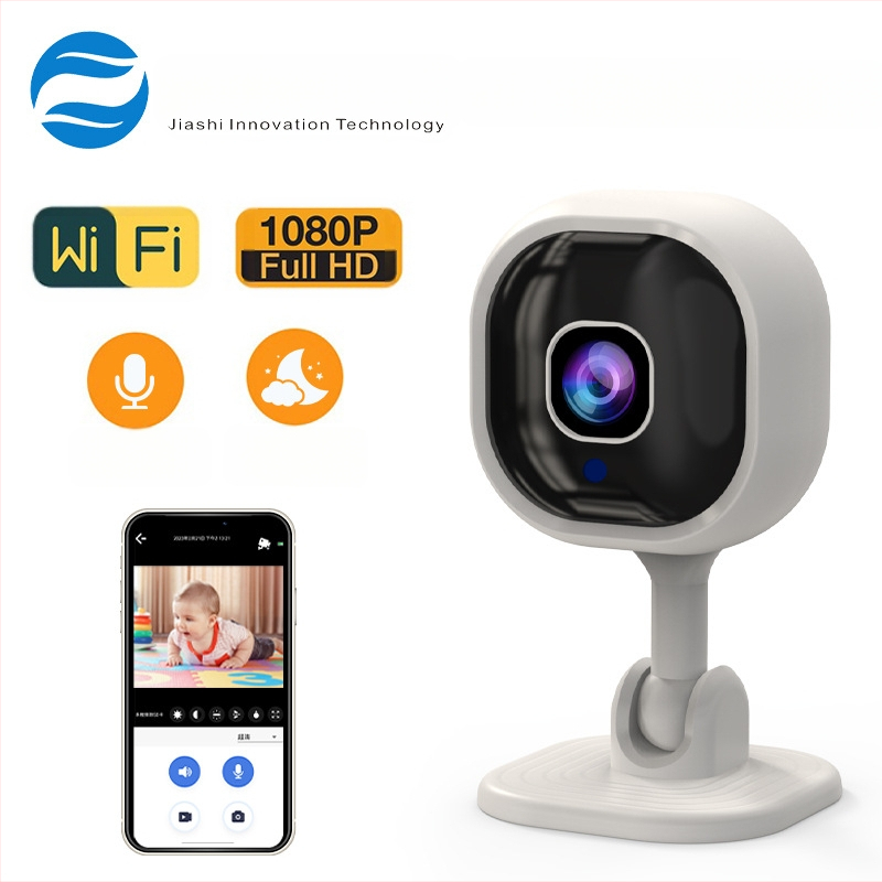 A3 kvadrātveida bezvadu drošības kamera ar 1080p HD, divvirzienu skaņa, nakts redzamība, TF kartes uzglabāšana