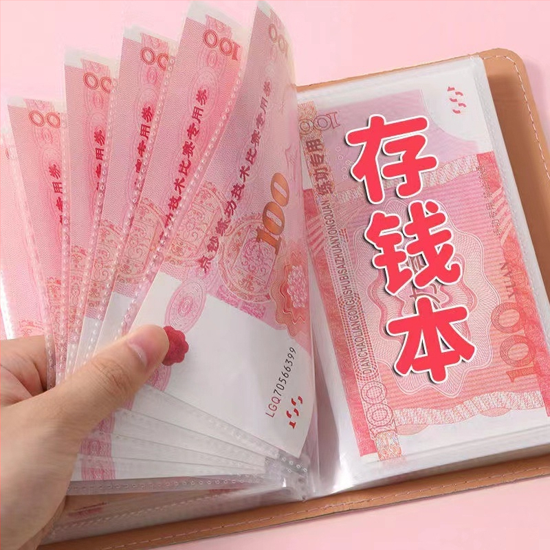 PU кожено портмоне за монети с клип, Jingcheng, унисекс, урбан стил, износоустойчив