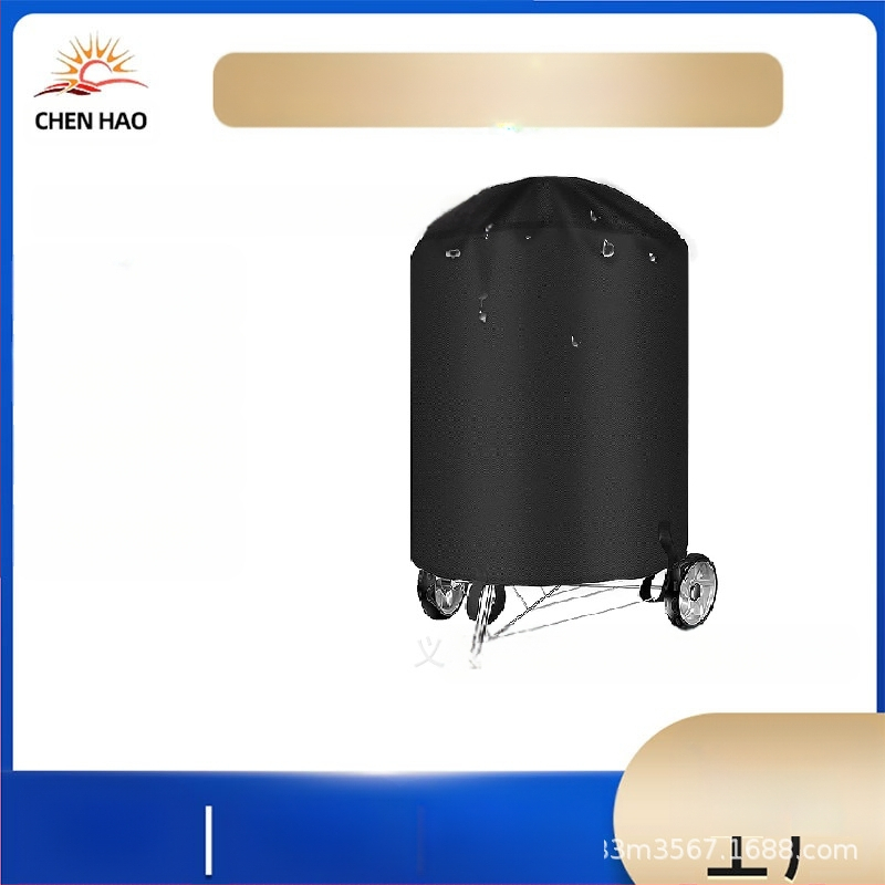 Barrel formā ārējā BBQ pārsega – ūdensnecaurlaidīga, UV izturīga, putekļu noturīga; apaļa poliestera aizsargslānis (210D/420D/600D)