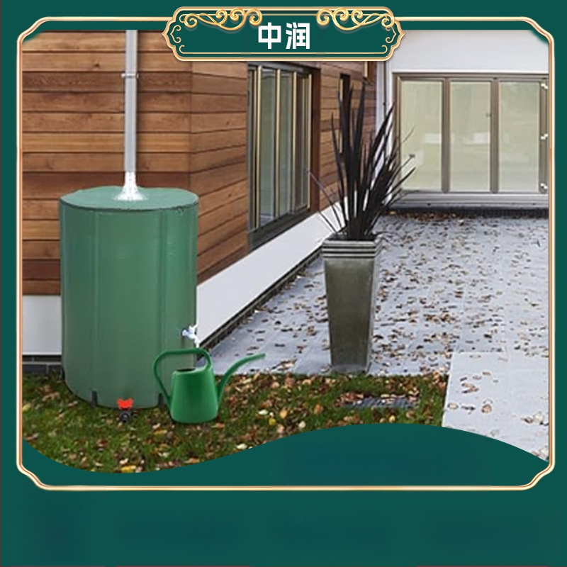 Lietaus vandens surinkimo kibiras – PVC medžiaga, Zhongrun prekė, skirta vandens laikymui, kilmės vieta: Weifang, Shandong