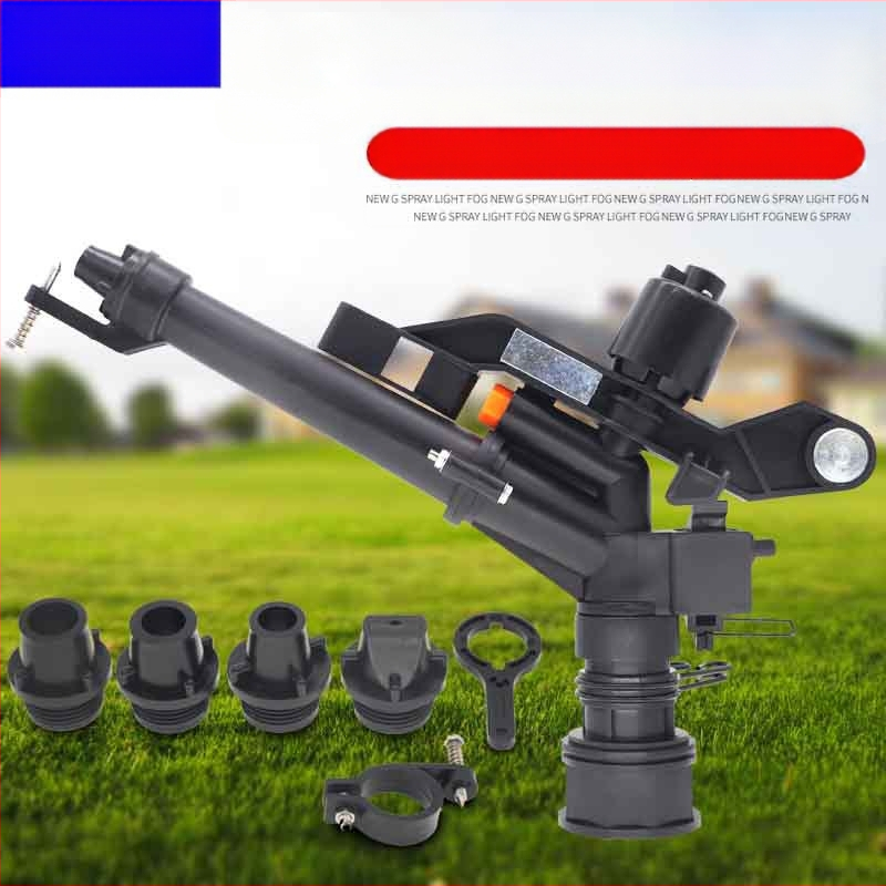 Qianrun ψεκαστήρας με rocker-arm, αυτόματο περιστρεφόμενο πότισμα κήπου, εργαλείο εξοικονόμησης νερού