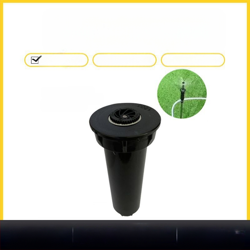 Υπόγειος περιστροφικός αρδευτήρας με αναδιπλούμενο μηχανισμό ανύψωσης για γκαζόν και πράσινους χώρους | Yu Rui, πλαστικά μηχανικής