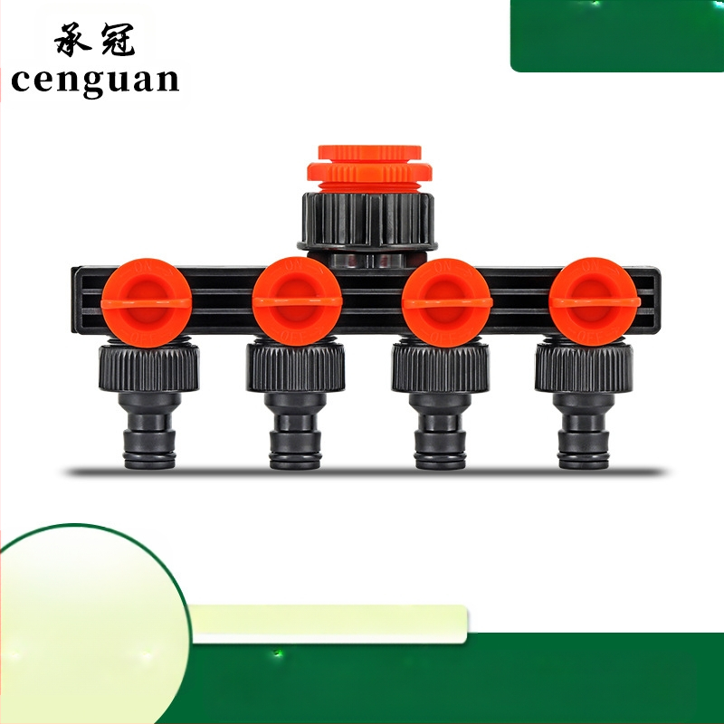 ABS συνδετήρας βαλβίδας 1-σε-4 για πότισμα κήπου – Crown Bearing