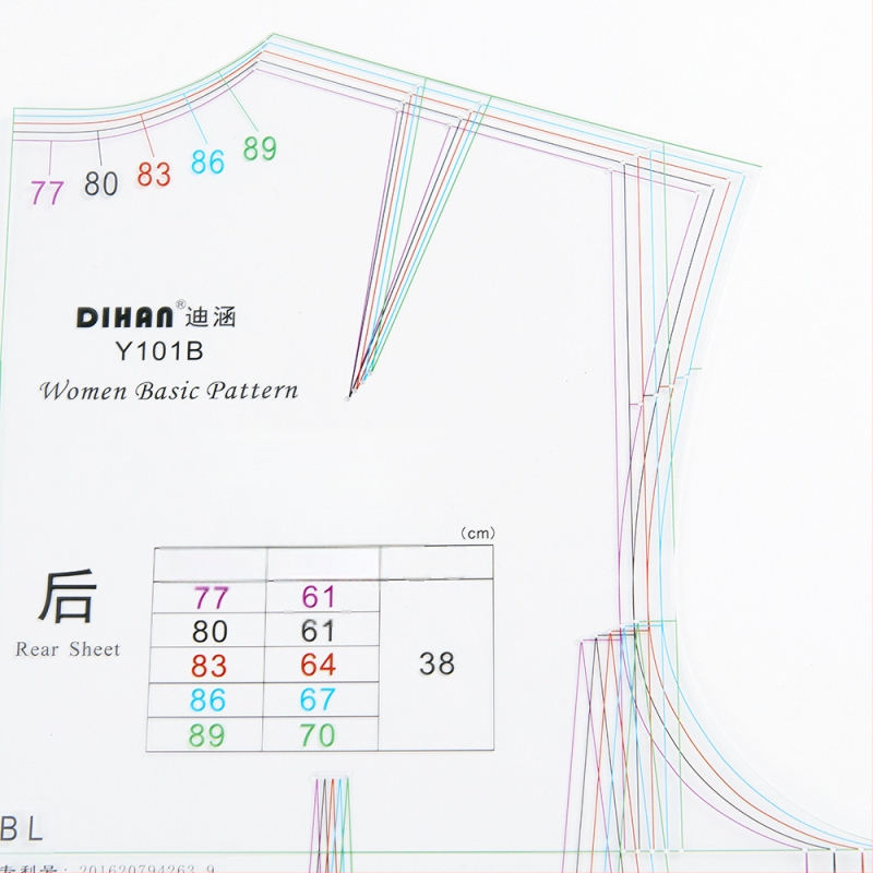 DIHAN Y101 1:1 Moterų drabužių prototipų šablonas, Japonijos stiliaus (Prekės ženklas: DIHAN; Importas: Ne; IP licencija: Ne; Lytis: Moteris)