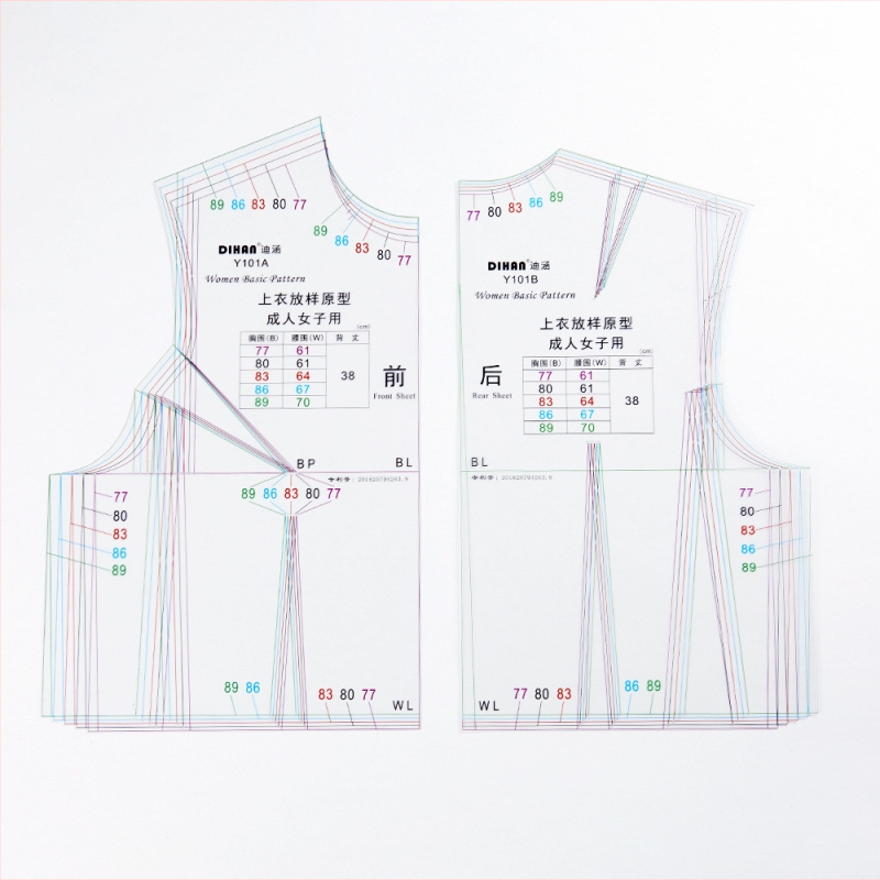 DIHAN Y101 1:1 Moterų drabužių prototipų šablonas, Japonijos stiliaus (Prekės ženklas: DIHAN; Importas: Ne; IP licencija: Ne; Lytis: Moteris)