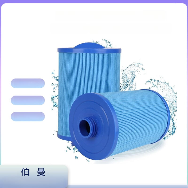 Berman Filter 6CH-940 Филтър за надуваем басейн (ABS, 817-0050)