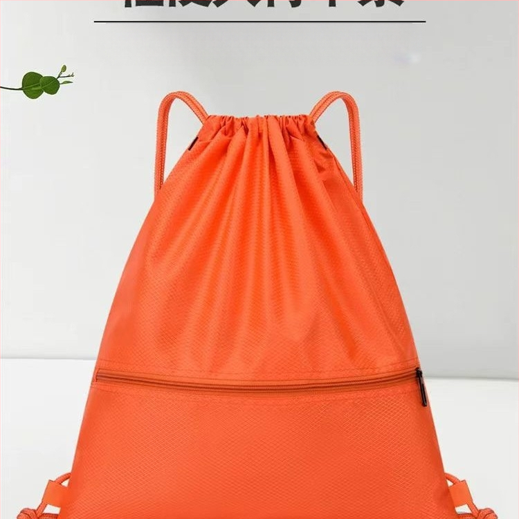 Τσάντα με κορδόνια, λογότυπο εκτυπωμένο, πολυλειτουργική για υπαίθρια αθλήματα