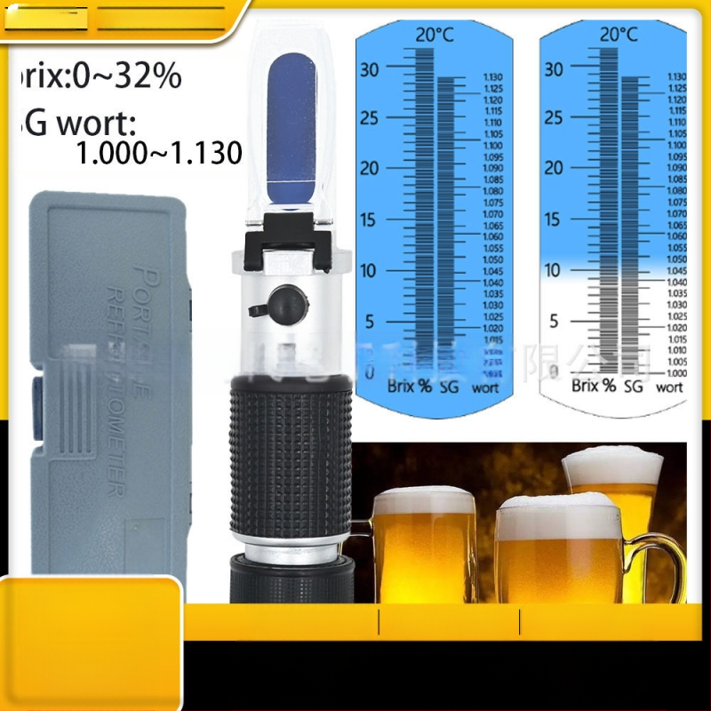 Рефрактометър за сусло на бира, преносим, с двойна скала захар, диапазон 0-32%, модел RF011BX