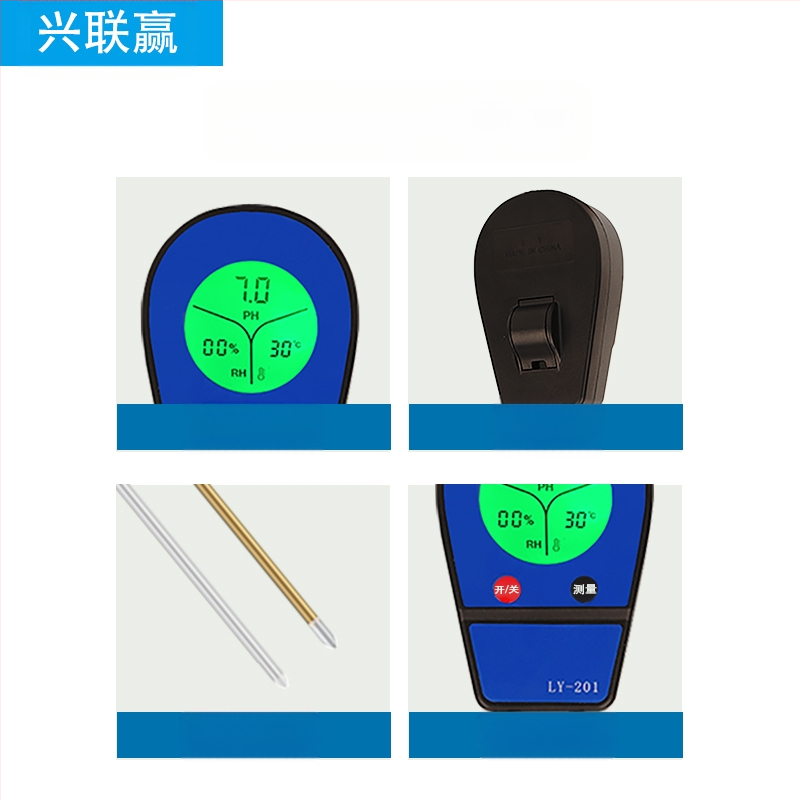 Augsnes mitruma, pH un temperatūras mērītājs — LY101 LY201