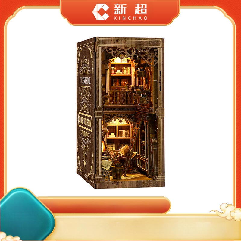 Xinyue 3D ξύλινο παζλ DIY βάση βιβλίου – αρχαίο σπιτάκι βιβλίου, υψηλή δυσκολία συναρμολόγησης