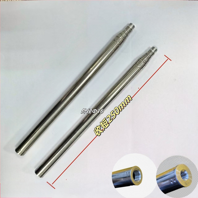 Lampa de creștere a plantelor cu tijă telescopic din oțel inoxidabil, model 13-280, tijă 16-223