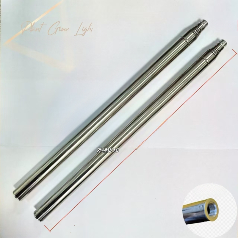 Lampa de creștere a plantelor cu tijă telescopic din oțel inoxidabil, model 13-280, tijă 16-223