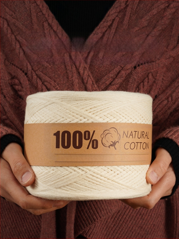 Medvilninės siūlai kūdikiams - 100% medvilnė; be baliklio ir dažų; be pridėtinių medžiagų; tinkama kūdikių mezgimui