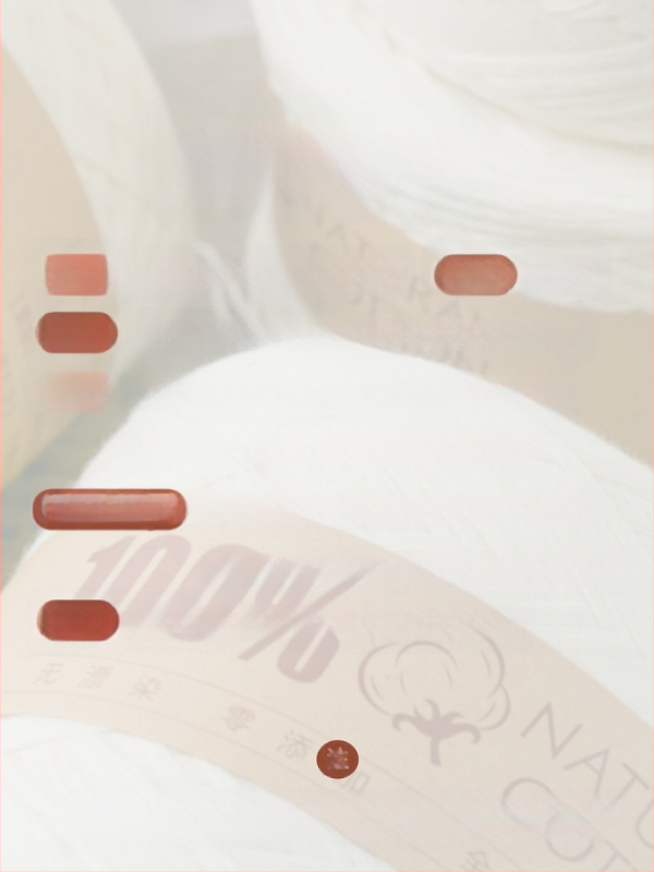 Medvilninės siūlai kūdikiams - 100% medvilnė; be baliklio ir dažų; be pridėtinių medžiagų; tinkama kūdikių mezgimui