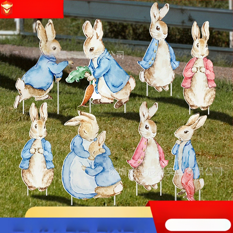 Κηπουρική ταμπέλα με κοντάρι για Πασχαλινό κουνέλι σε εξωτερικό κήπο - ρετρό στυλ, Ocean μάρκα