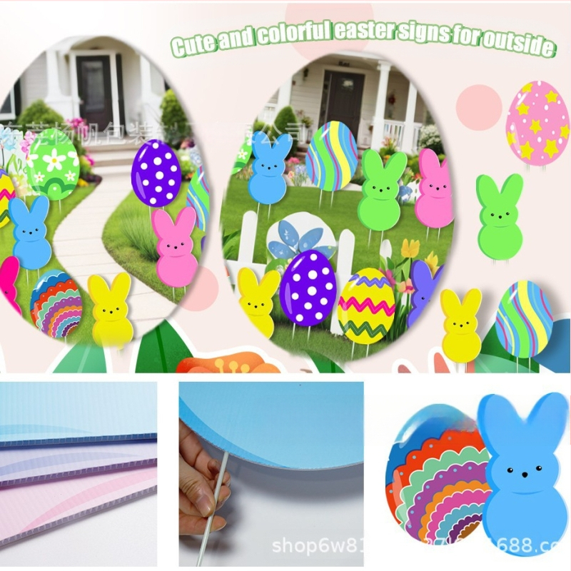 Πασχαλινό κηπουρικό στηρίγμα για αυλή, PP κενή πλάκα, τοποθέτηση σε έδαφος, αδιάβροχο και UV-ανθεκτικό, Yang Fan