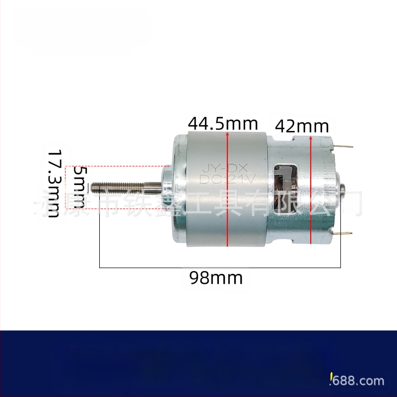 Ρότορας χλοοκοπτικού 755 για κινητήρα με μπαταρία λιθίου 21V, μάρκα Tiexin, διμεταλλικός