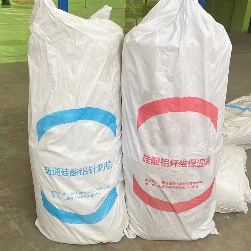 Priešgaisrinės keraminės pluoštinės adatų kilimėlis iš aliuminio silikato, branduolys: aliuminio silikato adatinis kilimėlis, forma: pluoštinė, spiralės forma, atsparus ugniai