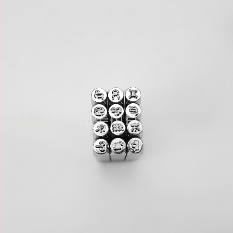 JYD 40Cr електропокрита стоманена печатна матрица за рисунка, стил Констелация, 6 мм, комплект 12 бр.