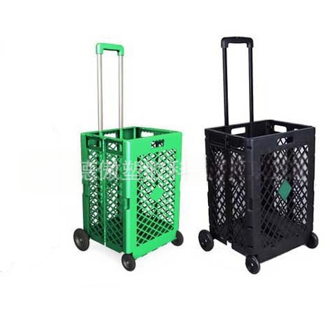 DEAOTEK αναδιπλούμενο καρότσι αγορών τετράτροχο, φορητό πλαστικό αποθηκευτικό καρότσι — μοντέλο DA-S32; υλικό PP; μέγιστο φορτίο 35 kg