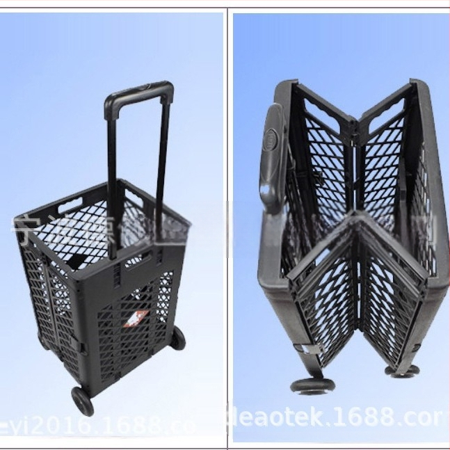 DEAOTEK αναδιπλούμενο καρότσι αγορών τετράτροχο, φορητό πλαστικό αποθηκευτικό καρότσι — μοντέλο DA-S32; υλικό PP; μέγιστο φορτίο 35 kg