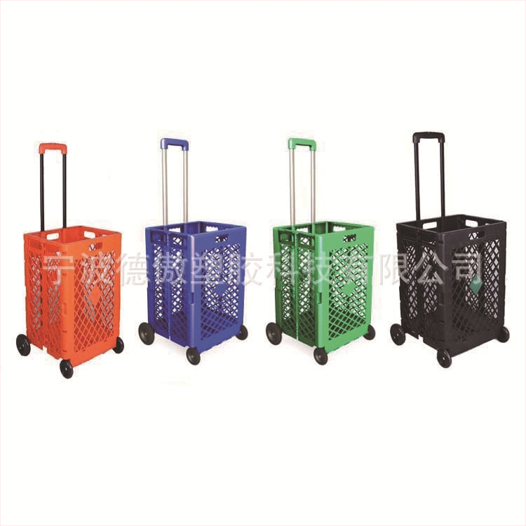 DEAO DA-S32 sulankstomas pirkinių vežimėlis, PP konstrukcija, 35 kg apkrova, tinkamas maisto prekėms