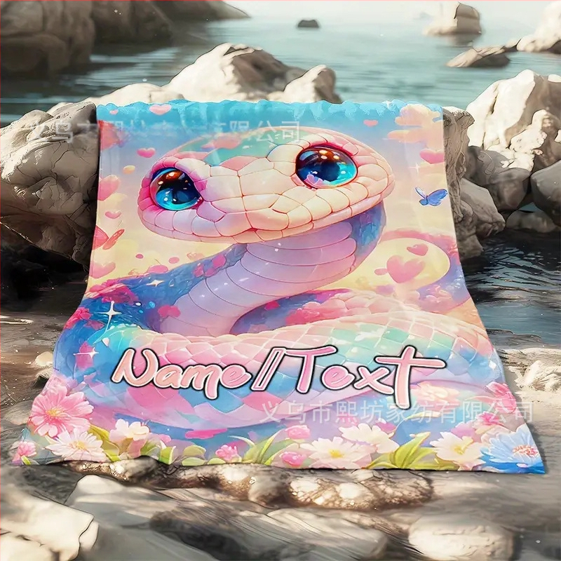 Pătură din poliester cu imprimare digitală, model geometric, iarnă, greutate 300–500 g