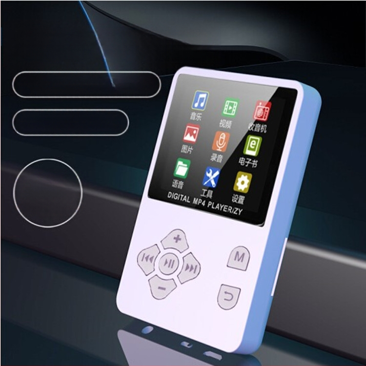 MP4 grotuvą su žodžių sinchronizavimu, elektroninė knyga, AMV vaizdo palaikymas, MP3/WMA garso formatų palaikymas, TF kortelės lizdas