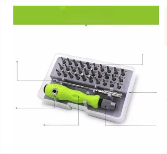 32-в-1 мултифункционален комплект отвертки за ремонт на мобилни телефони и електроника • CRV материал • Модел 7389