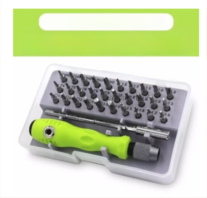 32-в-1 мултифункционален комплект отвертки за ремонт на мобилни телефони и електроника • CRV материал • Модел 7389