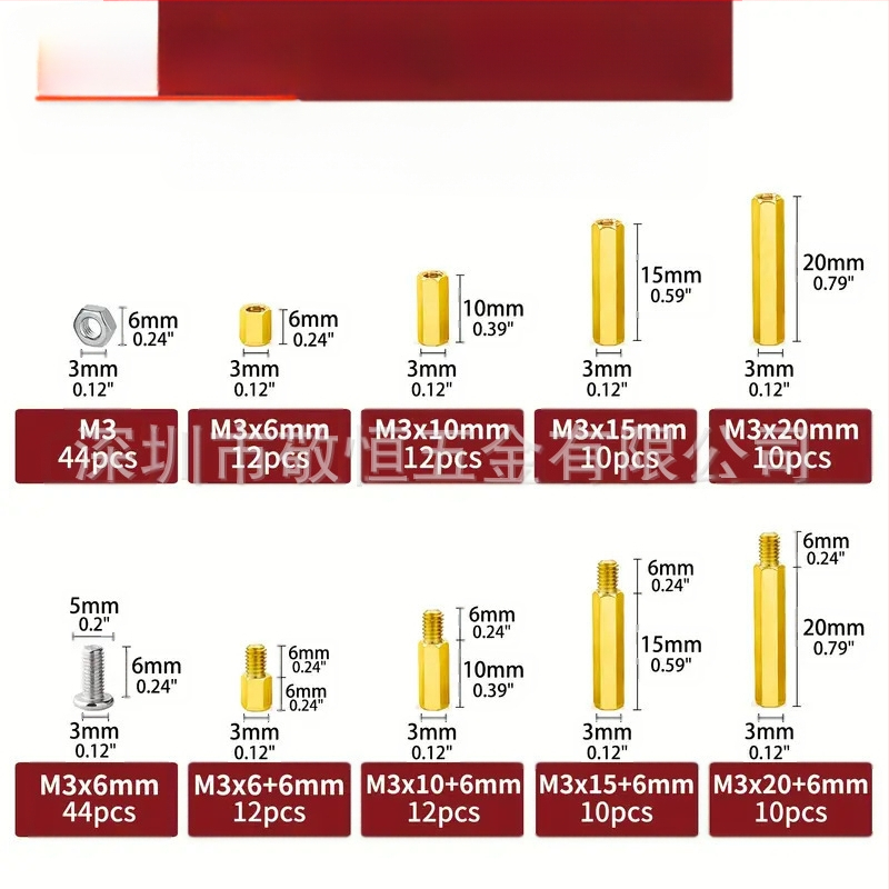 Σετ εξαρτημάτων από ορείχαλκο με απομονωτικούς στύλους και παξίδες με βίδες, 176 τεμάχια, οξειδωμένη επιφάνεια