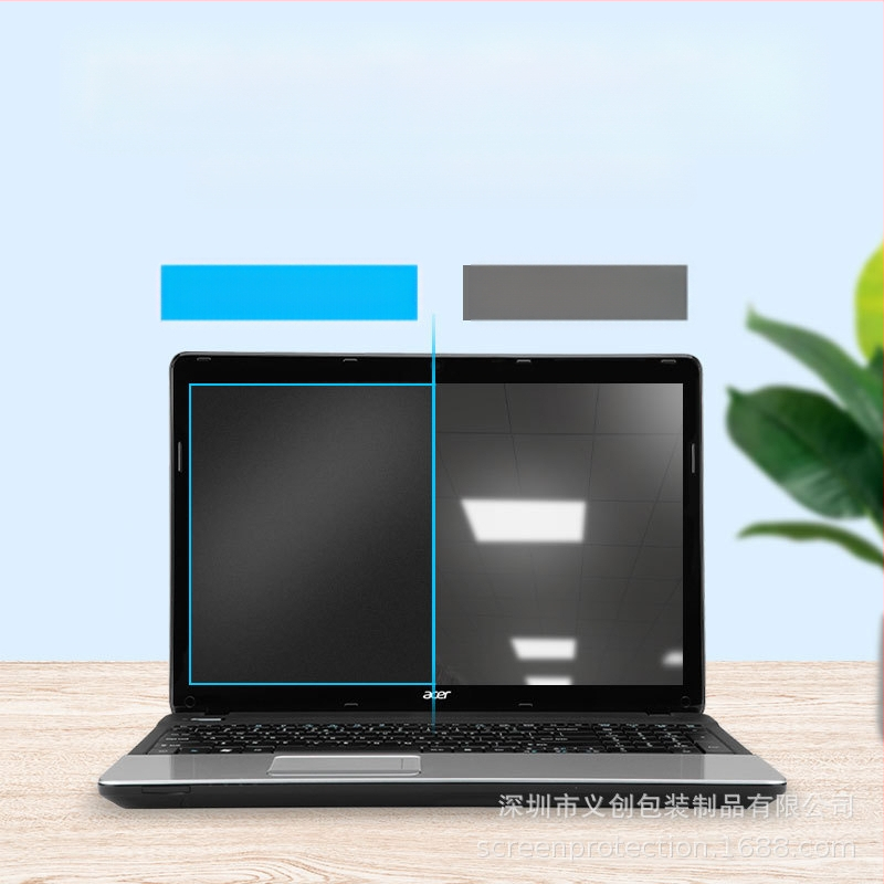 Защитно фолио за поверителност на екран на лаптоп с анти-поверителност и антиотразяване, PET материал, съвместимо с лаптоп екран, 40 g