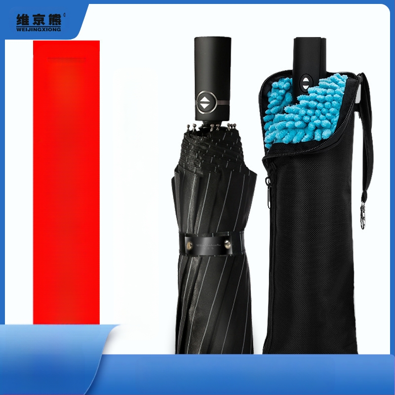 Absorbējošs mitrā lietussarga soma salokāmiem lietussargiem, pārnēsājamā ūdensnecaurlaidīgā uzglabāšanas soma, Zīmols Top Man Town; Materiāls: Cits; Skeleta materiāls: Cits