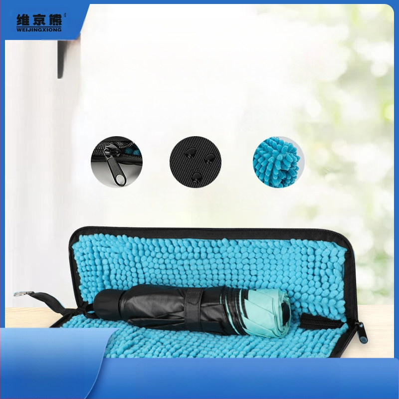 Absorbējošs mitrā lietussarga soma salokāmiem lietussargiem, pārnēsājamā ūdensnecaurlaidīgā uzglabāšanas soma, Zīmols Top Man Town; Materiāls: Cits; Skeleta materiāls: Cits