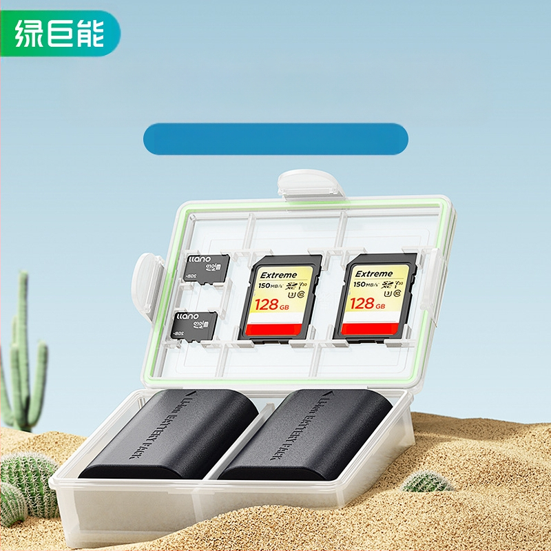 Green Giant Energy Θήκη αποθήκευσης μπαταρίας LP-E6 για κάμερες Canon R5/R6 και 60D/70D/80D/90D/5D4