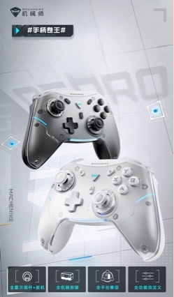 Ασύρματο Bluetooth USB χειριστήριο παιχνιδιών – συμβατό με PC, τηλεόραση και Nintendo Switch