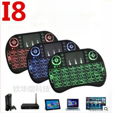 i8 клавиатура — мини безжична клавиатура с летяща мишка и подсветка, USB интерфейс, 2.4G безжично свързване, обхват до 10 м, тегло 0.13 кг