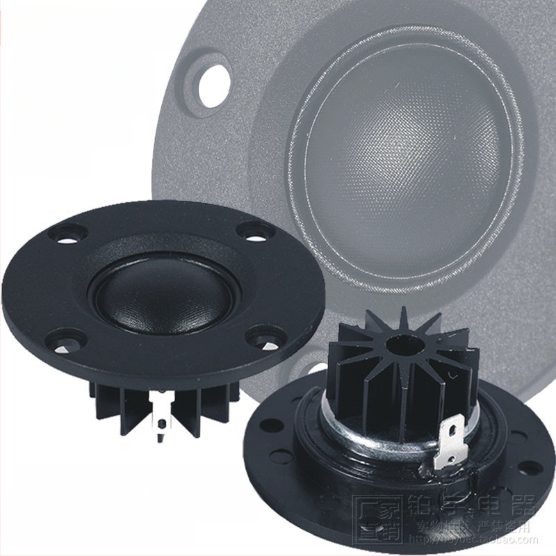 BYEC MK-1 високочестотен говорител с диафрагма от чиста коприна за подобряване на звука в домашно кино и автомобилно аудио