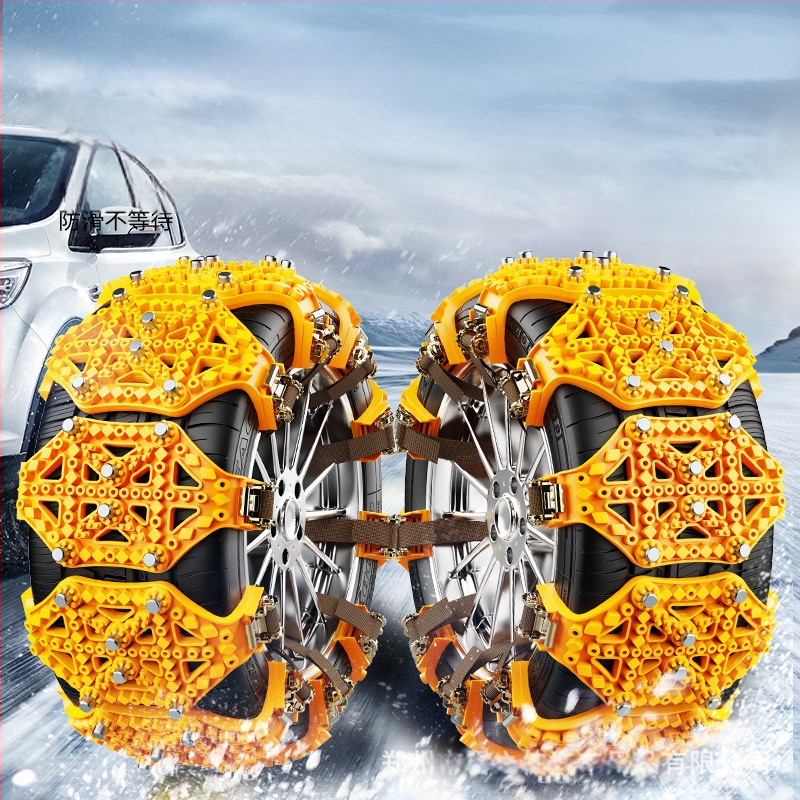 Lanț antiderapant de urgență pentru mașină, din cauciuc, compatibilitate generală a modelelor și a anvelopelor, greutate 2,9, procesare personalizabilă