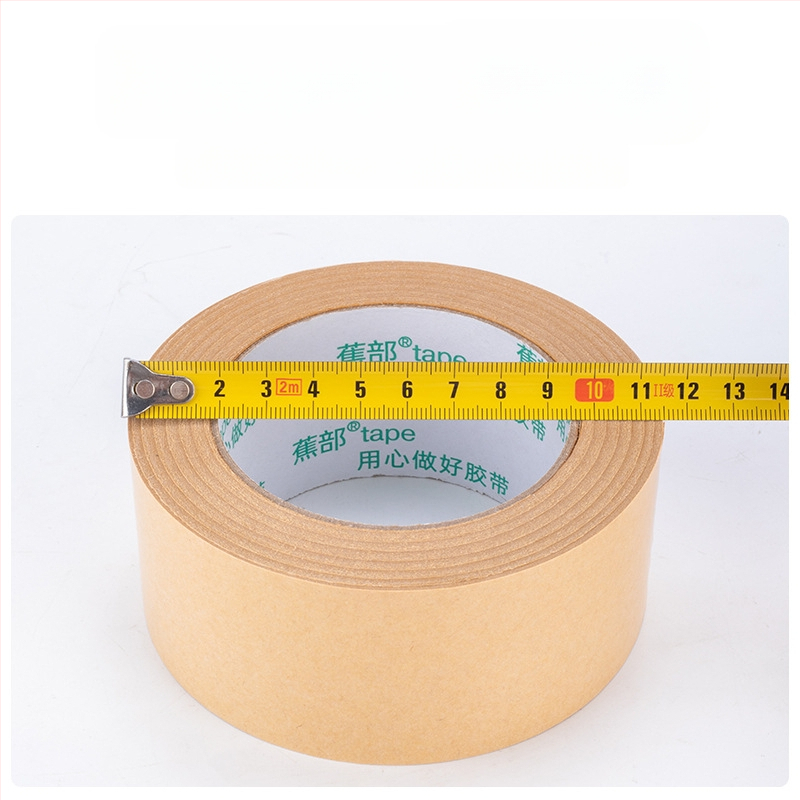 Kraft papīra lente dekoratīvām gleznām un rāmiem; līme: karsta izkausēšanas līme, jutīga pret spiedienu; garums: 50 m; biezums: 120 µm; bez atbrīvojošā papīra