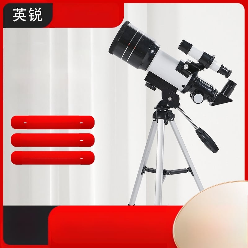 Astronominis teleskopas Eyebre/Aberdeen, HD optika, didelis didinimas, Mėnulio stebėjimas ir tolimojo kosmoso tyrinėjimas