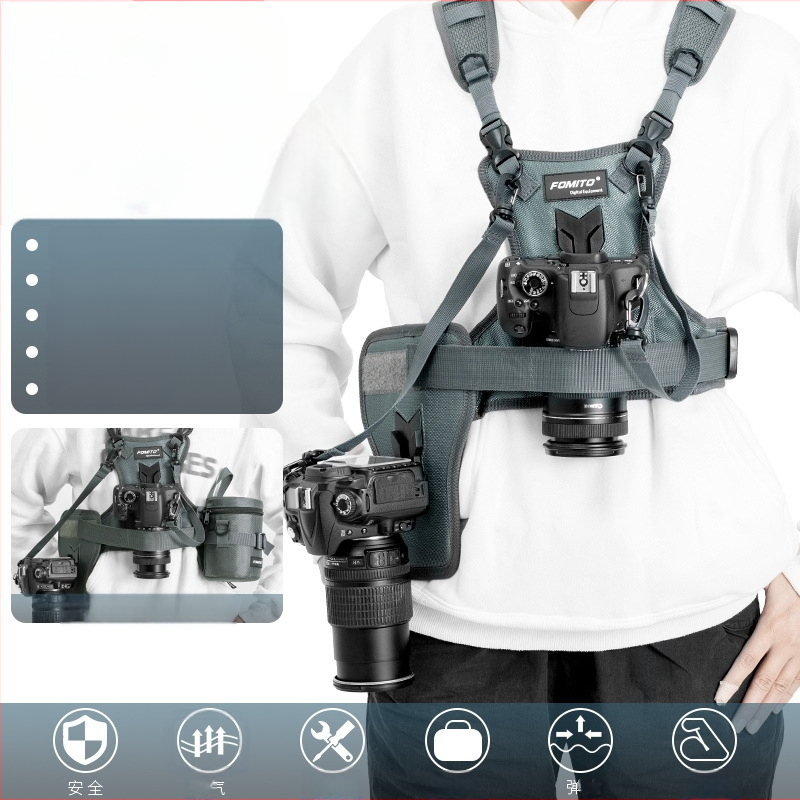 FOMITO MQ-MSP01 Dviejų kamerų DSLR dirželis – Nailonas/Medvilnė, maksimali apkrova 4 kg, suderinamas su visomis SLR kameromis